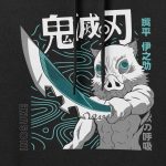 Sweatshirt para fãs Demon Slayer – Inosuke - Image 2