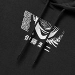 Sweatshirt para fãs Junji Ito – Uzumaki - Image 3