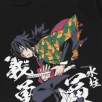 T-shirt para Fãs Demon Slayer- Giyu - Image 3
