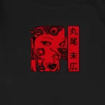 T-shirt para fãs Junji Ito – Eyes Girls - Image 2
