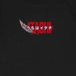 T-shirt para fãs Naruto - Itachi Touching - Image 4