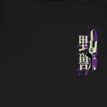 T-shirt para fãs Jujutsu Kaisen – Beast - Image 4