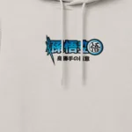 Sweatshirt para Fãs Dragon Ball – Ultra Instinto - Image 4