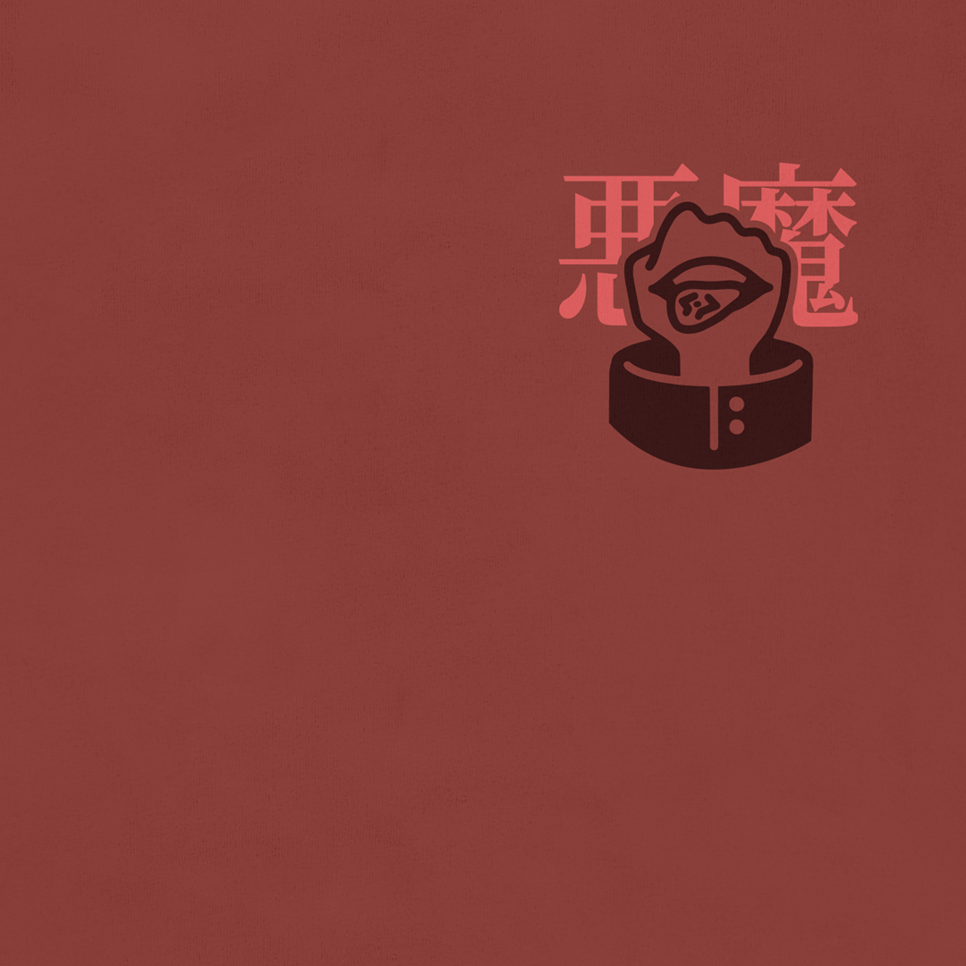 itadori_0000s_0000_Layer 6 T-shirt para fãs Jujutsu Kaisen – Tenacious - Image 4