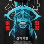 Sweatshirt para fãs Solo Leveling - Commandments of The God - Image 2