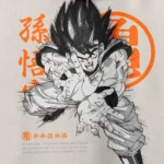 Sweatshirt para fãs Dragon Ball – Kamehameha - Image 2