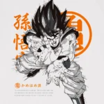 T-shirt para fãs Dragon Ball - Kamehameha - Image 2