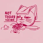 T-shirt para fãs Dan da Dan – Not Today - Image 2