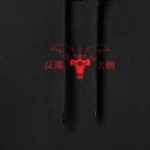 Sweatshirt para fãs Black Clover - Devil Union - Image 4