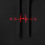 Sweatshirt para fãs Jujutsu Kaisen – Convergence - Image 8
