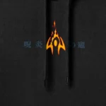 Sweatshirt para fãs Jujutsu Kaisen – Furnace - Image 4