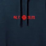 Sweatshirt para fãs Jujutsu Kaisen – Kokusen - Image 4